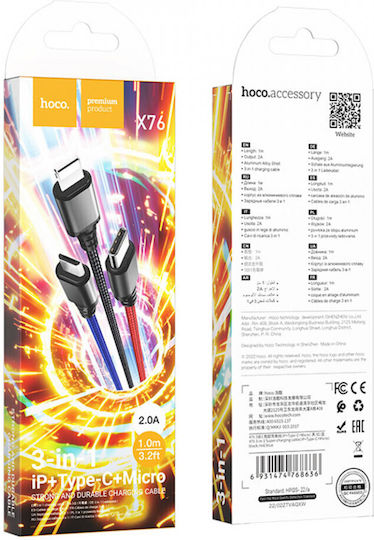 Hoco X76 Braided USB to Lightning / Type-C / micro USB 1m 2A Cable Multicolour