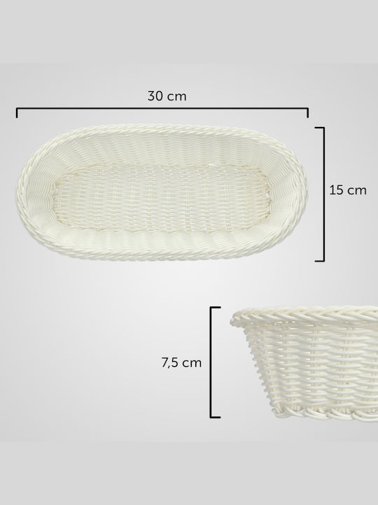 Kadax Bread Basket Wicker Beige