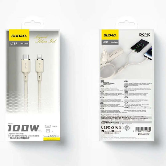 Dudao Cablu USB Regular la Lightning / Type-C / micro USB Bej 1.2m 304004-156312