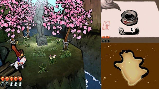 Okamiden DS