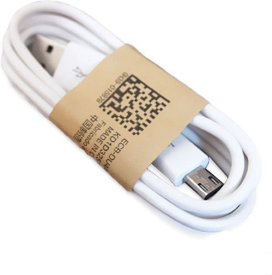 Samsung 1.5m Regular USB 2.0 to micro USB Cable White (ECB-DU4EWE)