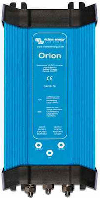 Victron Energy Orion 24/12-70A DC-DC Μετατροπέας Τάσης DC/DC 24V σε 12V