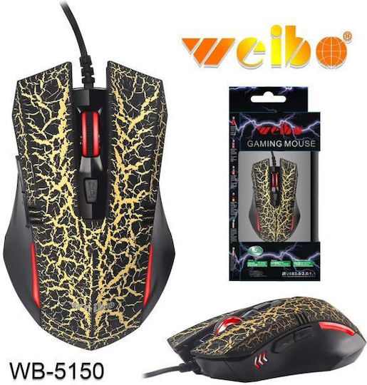 Weibo WB-5150 Gaming Mouse 3200 DPI Yellow