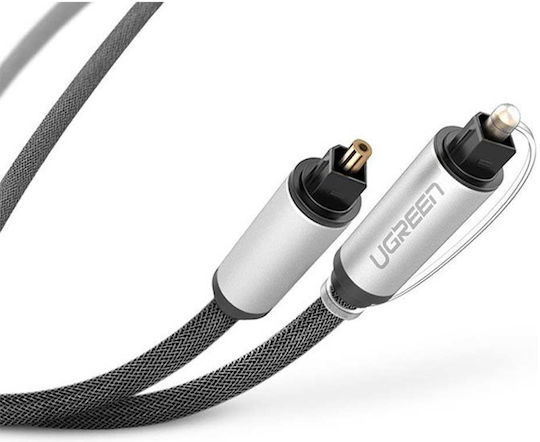 Ugreen Optical Audio Cable TOS male - TOS male Γκρι 1m (10539)