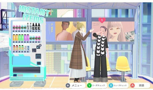 Fashion Dreamer Игра за Switch