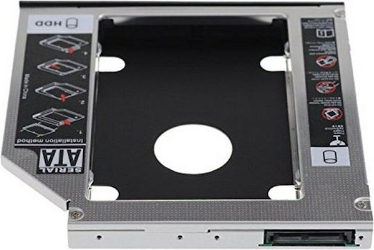 Qoltec HDD Caddy 9.5mm (51868)