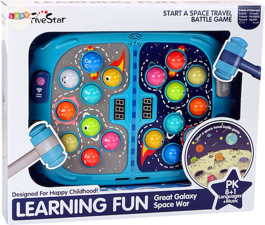 Skill Game Wack A Mole Space 9 Levels Speed Light Sounds