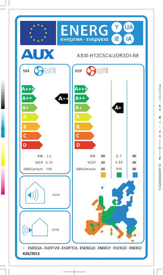 AUX J-Smart Aparat De Aer Condiționat Inverter 12000 BTU A++/A+ Cu WiFi