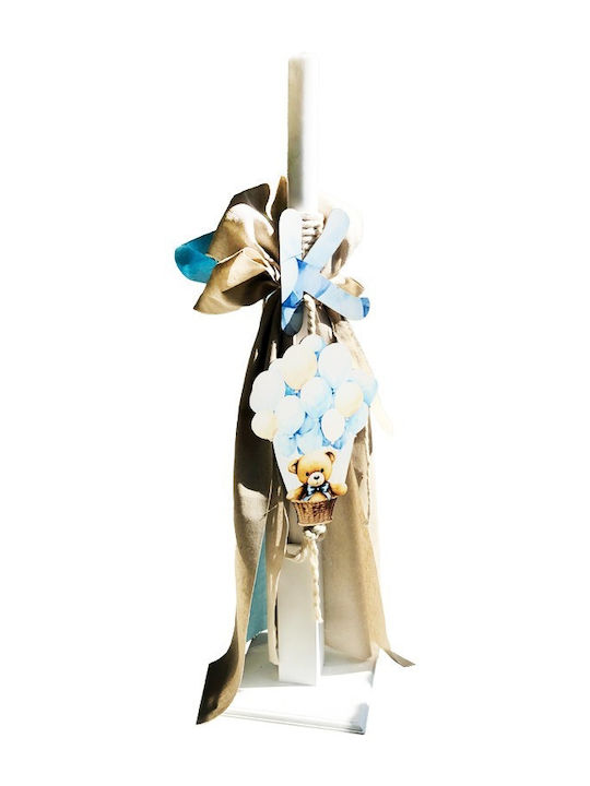 LiebeQueen Baptism Set with Hot Air Balloon Theme