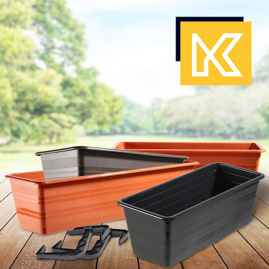 Jardinieră cu mânere Kadax pentru balcon 60cm