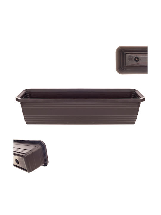 Kadax Balcony Box Planter 60cm Mocha Flower Box