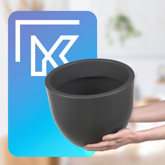 Градинска саксия Kadax 30см сива матова