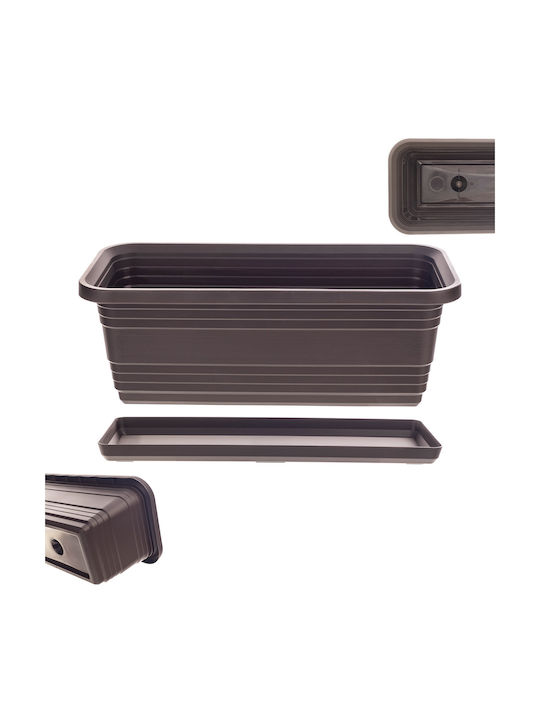 Kadax Balcony Flower Pot Box 40cm + Saucer Mocha