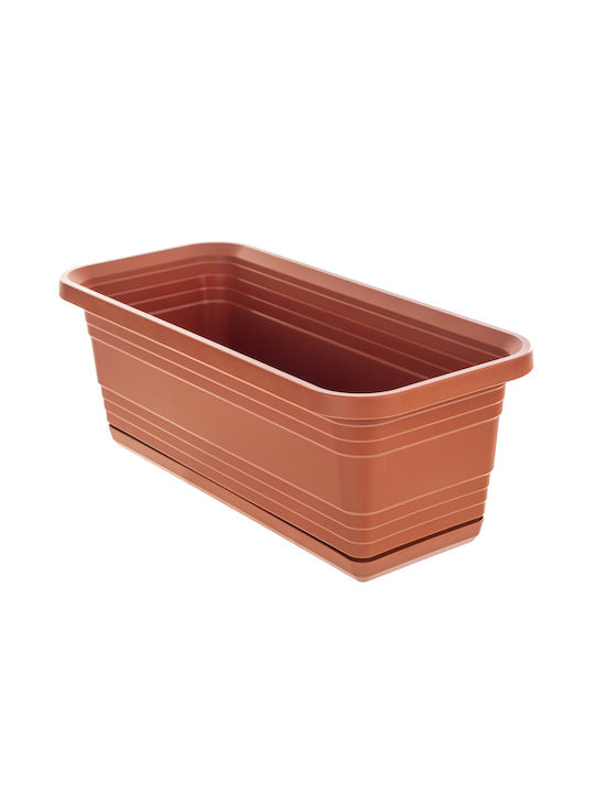 Kadax Balcony Planter Box Flower Pot 40cm + Brick Base