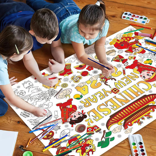 Dpkow Giant Coloring Poster Markers 118 X 84.7 Cm
