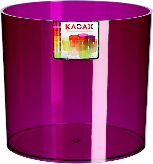 Капак за кръгла лилава саксия Kadax 14см