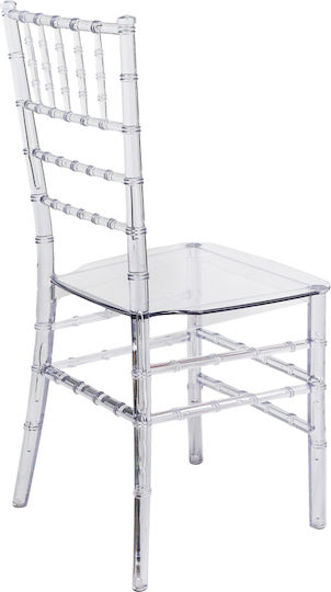 Кетъринг Tiffany Прозрачен 38.5x46x88 см