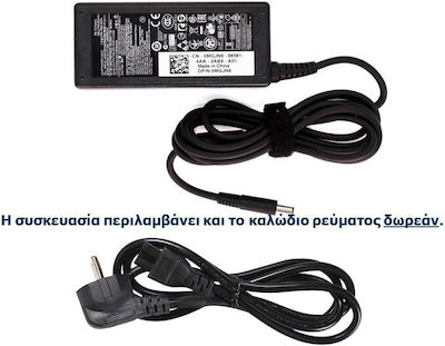 Dell Laptop Charger 65W 19.5V 3.34A for Dell with Detachable Power Cable