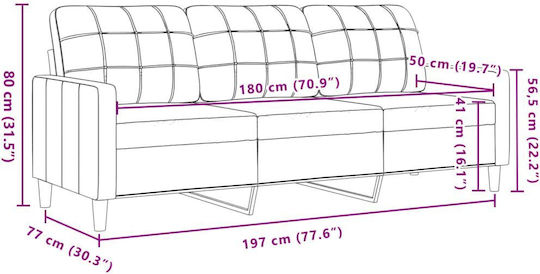 Σετ Спалня 3-Seater & 2-Seater