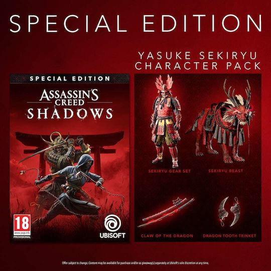 Assassin’s Creed Shadows Special Edition Xbox Series X Game