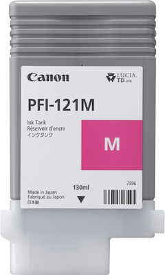 Canon InkJet Printer Ink Magenta (6267C001)