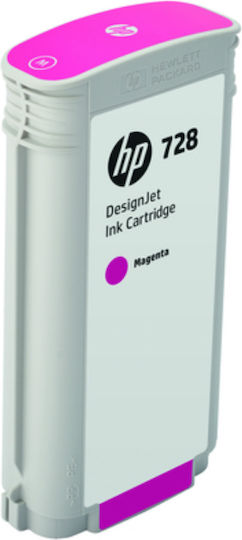 HP 728 Original InkJet Printer Ink Magenta (F9K16A)