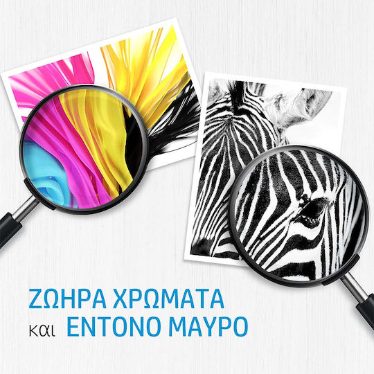 HP 776 Γνήσιο Μελάνι Εκτυπωτή InkJet Photo Μαύρο (1XB11A)
