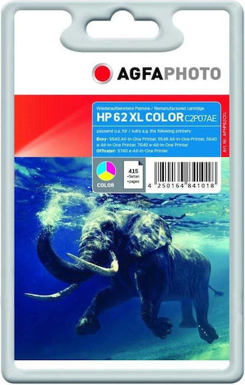 AgfaPhoto Original InkJet Printer Ink Photo Blue (APHP62CXL)