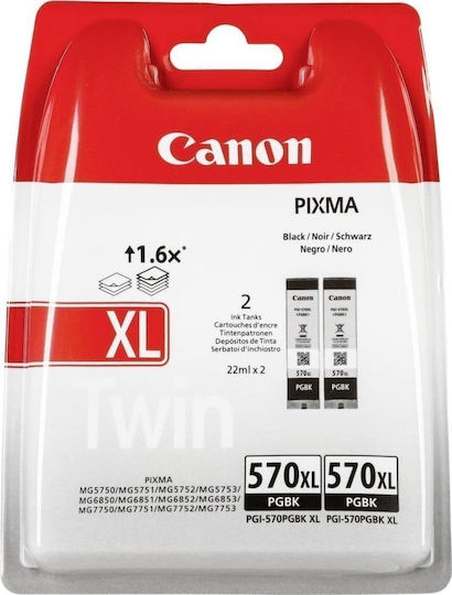 Canon PGI-570XL Original Pack of 2 InkJet Printer Inks Black (0318C010)