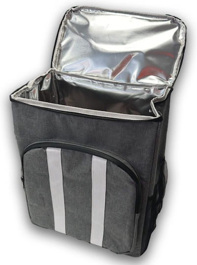 Heinner Isoliertasche Rucksack 39 Liter L42 x B22 x H43cm