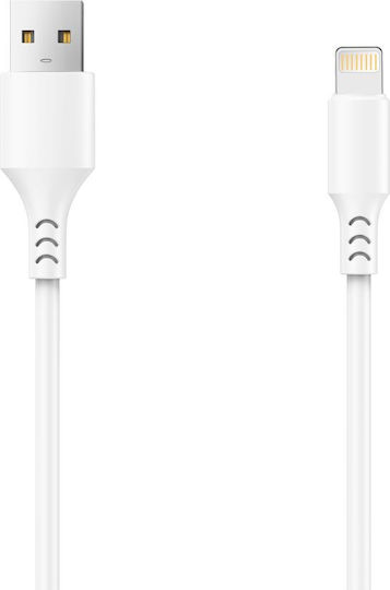 Setty USB-A to Lightning Cable 18W Λευκό 1m
