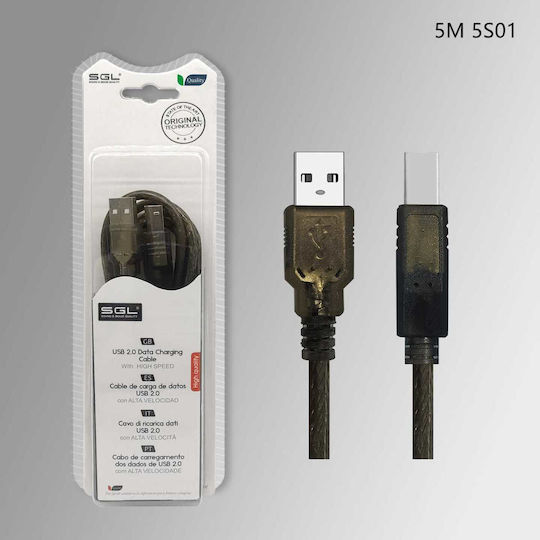 SGL 5m USB 2.0 Cable A-Male to B-Male (097657)