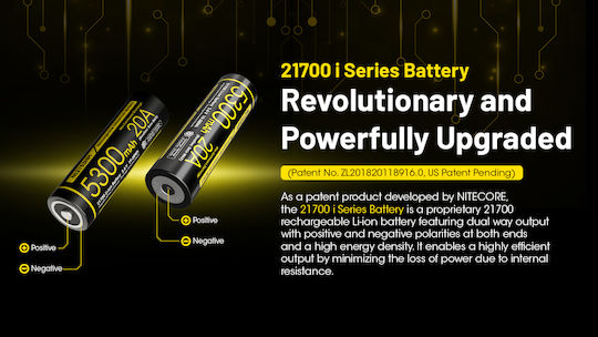 NiteCore Rechargable Battery 21700 Li-ion 5300mAh 1pcs
