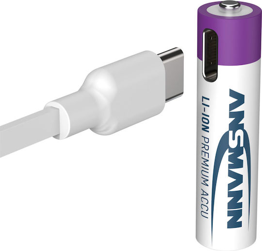 Ansmann Επαναφορτιζόμενη Μπαταρία AAA 400mAh