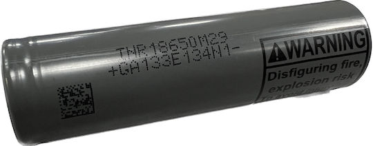 LG Επαναφορτιζόμενη Μπαταρία 18650 Li-ion 2850mAh 3.6V 1τμχ