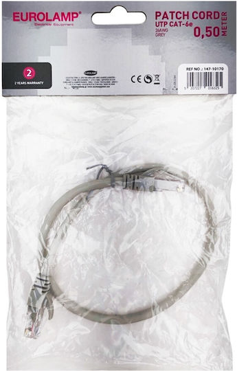 Eurolamp U/UTP Cat.6e Ethernet Network Cable 0.5m Gray 1pcs