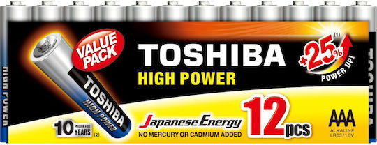 Toshiba 12 Pack Alkaline Batteries AAA High Power 1.5V