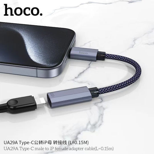 Hoco Konverter USB-C männlich zu Blitzschlag männlich Blau 1Stück