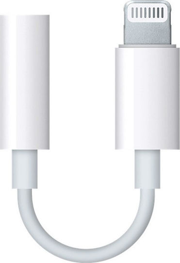 Apple Μετατροπέας Lightning female σε Lightning female Λευκό 1τμχ 1687