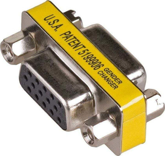 Akyga Convertor VGA feminin în VGA feminin Argintiu 1buc AK-AD-18