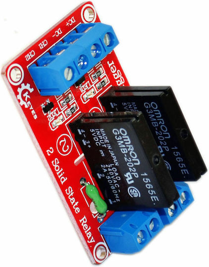 Haitronic Board για Arduino