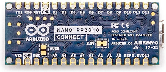 Arduino για Arduino