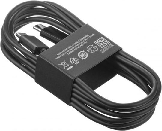 Samsung USB 2.0 Кабел USB-C Мъжки - USB-C 25W Черен 1.8m EP-DW767JBE Bulk