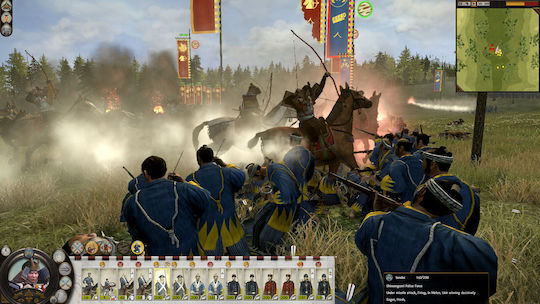 Total War Shogun 2 The Complete Collection PC Game