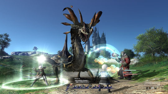 Final Fantasy XIV Online PC Game