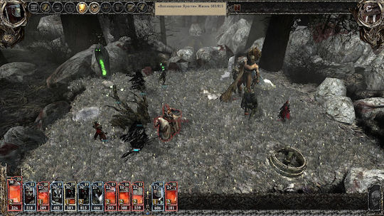 Disciples III Renaissance PC Game