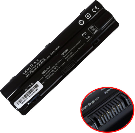 Dell Συμβατή Μπαταρία για Dell XPS με 4400mAh