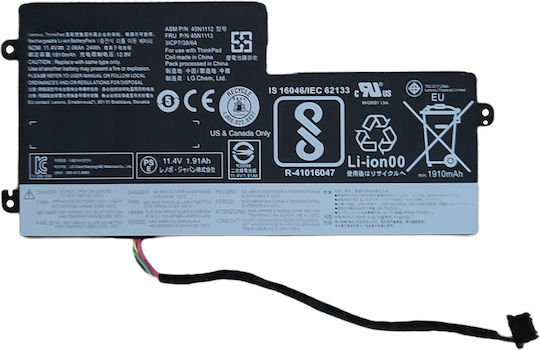 Lenovo Genuine Battery for with 2000mAh