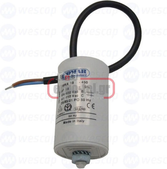 Huiheng Πυκνωτής 35μF 265-050350000