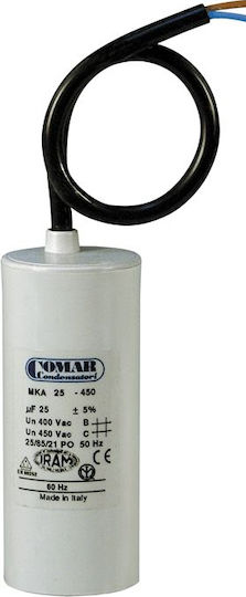Comar Πυκνωτής Εκκίνησης Κινητήρων 12.5μF 450V 5τμχ 03.006.0025